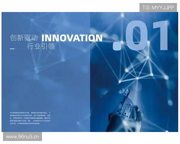 企业家慈善责任：推动社会发展与可持续未来的关键力量