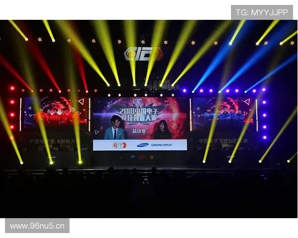 突飞电竞助力行业升级创新发展