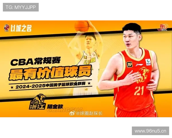 胡金秋超唐正东拒绝22分逆转